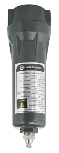  ET-Compressors ET 015 P