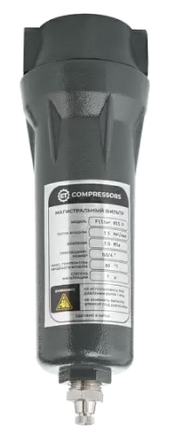  ET-Compressors ET 024 Q