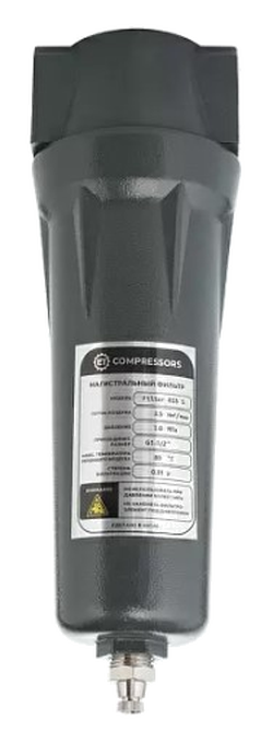 Фильтр ET-Compressors ET 090-20 Q