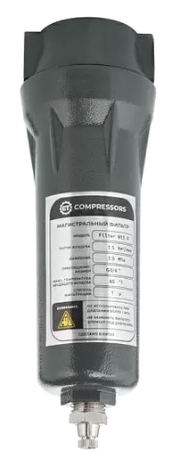  ET-Compressors ET 020-40 Q
