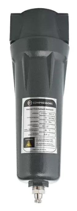  ET-Compressors ET 070-40 S
