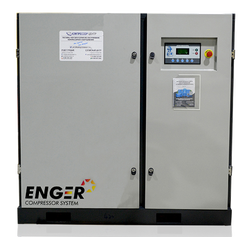 Винтовой компрессор Enger HC-45DT 8 бар