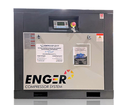 Винтовой компрессор Enger BS-11BT 7 бар