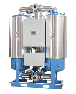 Осушитель Remeza RED-R 7700 BP